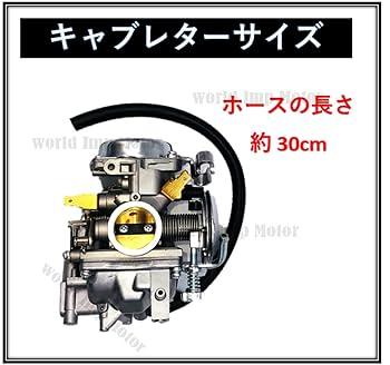ビラーゴ250 125用YAMAHA純正クラブバー（希少品） ヤマハ ビラーゴ250(XV250) グラブバー・タンデムバー